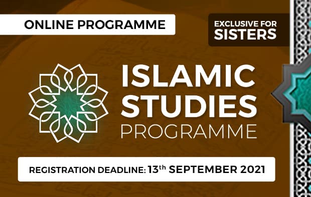 Online Alimiyyah Programme